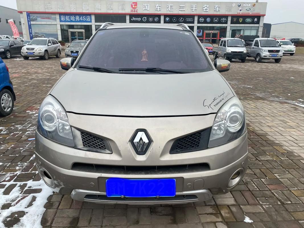 佛山136日产汽车与雷诺的合作，哈弗的低能耗柴油动力技术